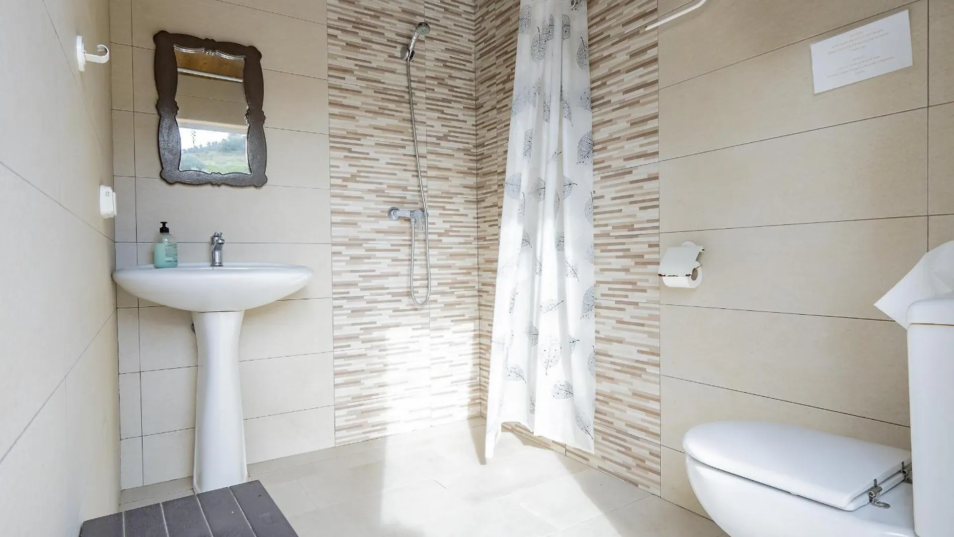Cubo'S Casa Rural Vina Miranda Cartama Holiday home